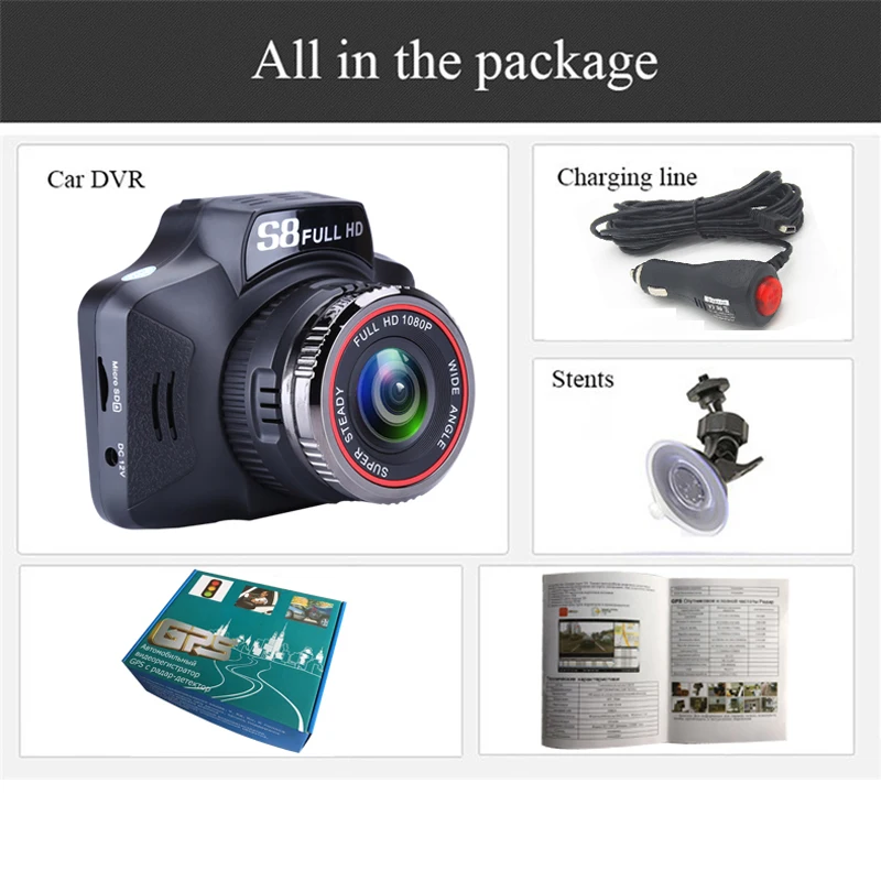  Jansite 3 in 1 Car DVR Russian Voice Radar Detector GPS Tracker Car detector Camera  Laser Radar Speed cam Anti Radar Dash Cam