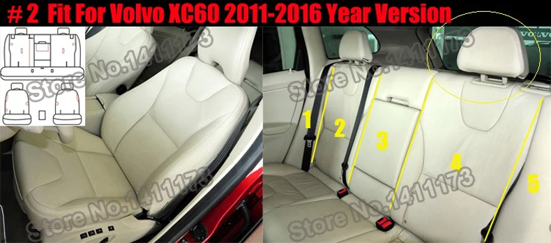 Кожаные чехлы для сидений автомобиля carпортной на заказ, набор для Volvo XC60, Защитные чехлы для сидений, чехлы для сидений, аксессуары для интерьера