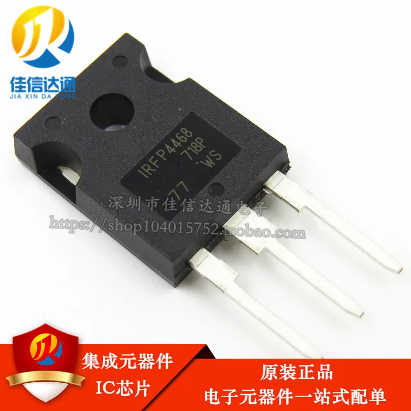 

Free shipping 10pcs/lot IRFP4468PBF IRFP4468 TO-247 stock