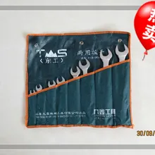 Прямые продажи с фабрики ключ 8-24 мм Установить Ключ двойного назначения ключ аппаратных средств Linyi