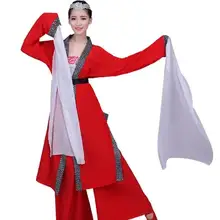 0173) Китайская традиционная Легенда Танцы красный/синий воды рукава костюмы с длинными рукавами вентилятор Поэзия фея одежда для выступления