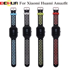 Оригинальные сменные ремешки для часов Xiaomi Huami Bip BIT PACE Lite Молодежные Смарт-часы, Двойной Цветной силиконовый ремешок для Amazfit Youth