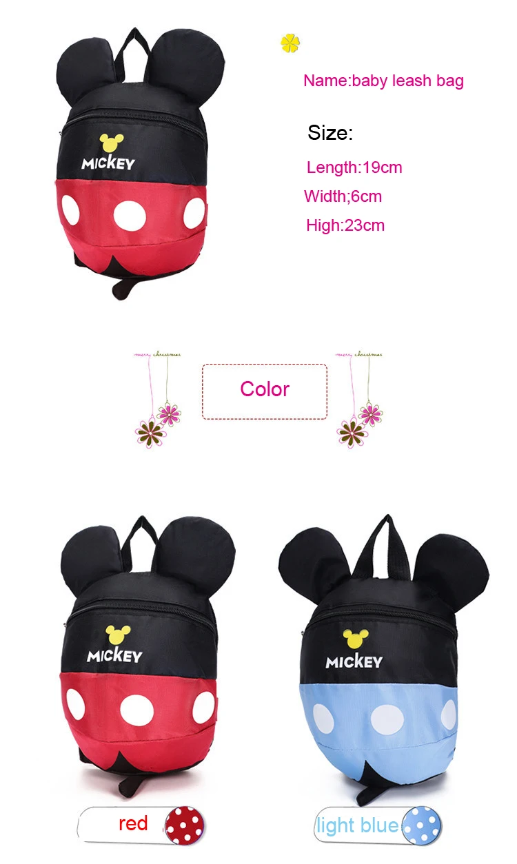 baby harness (2)