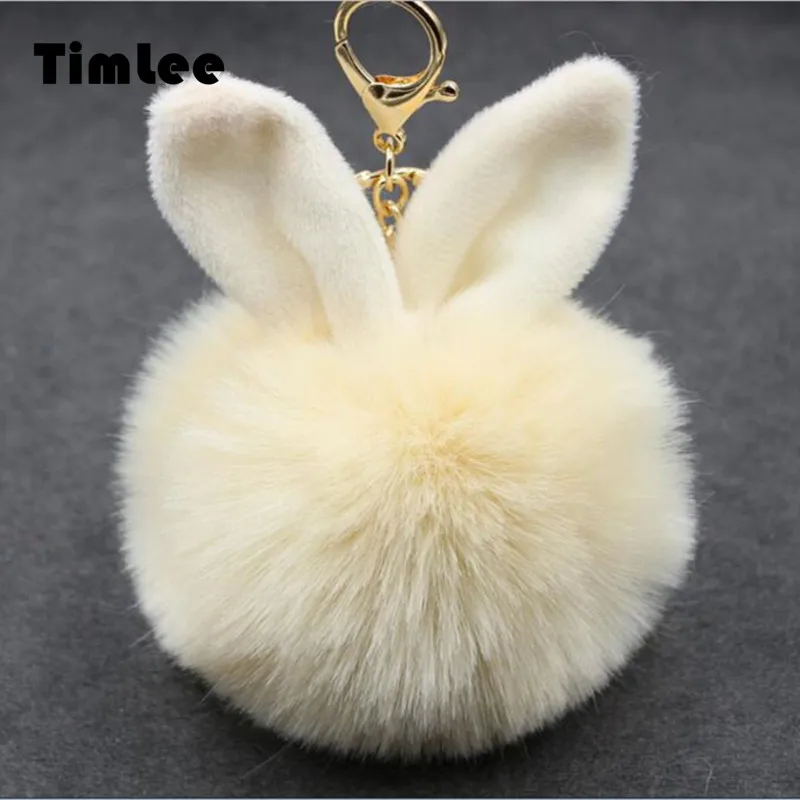 

Timlee X321 Creative Cute Rabbit Ears Plush Key Chains,Fashion Plush Ornaments