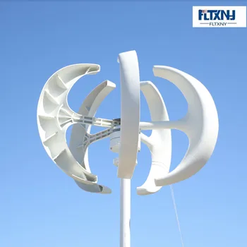 

homehold non population 100w wind generator 12/24v vertical wind turbine