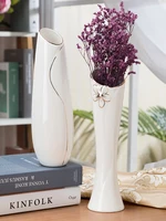 30cm Porcelain Vase Handmade Handicrafts Fashion Ceramic Tabletop Flower Vase Study Hallway Home Wedding Decoration 2