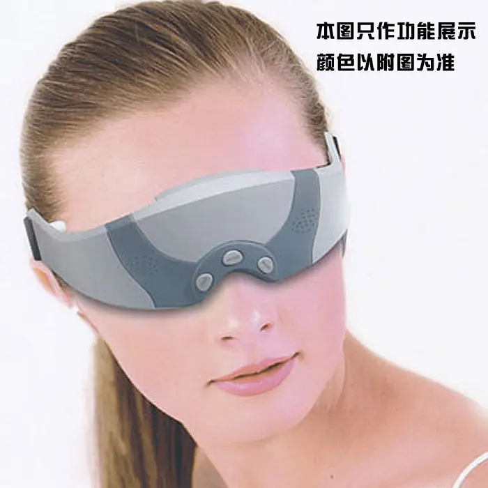 

NEW Eye Mask Migraine DC Electric Care Forehead Eye Massager eye care massager