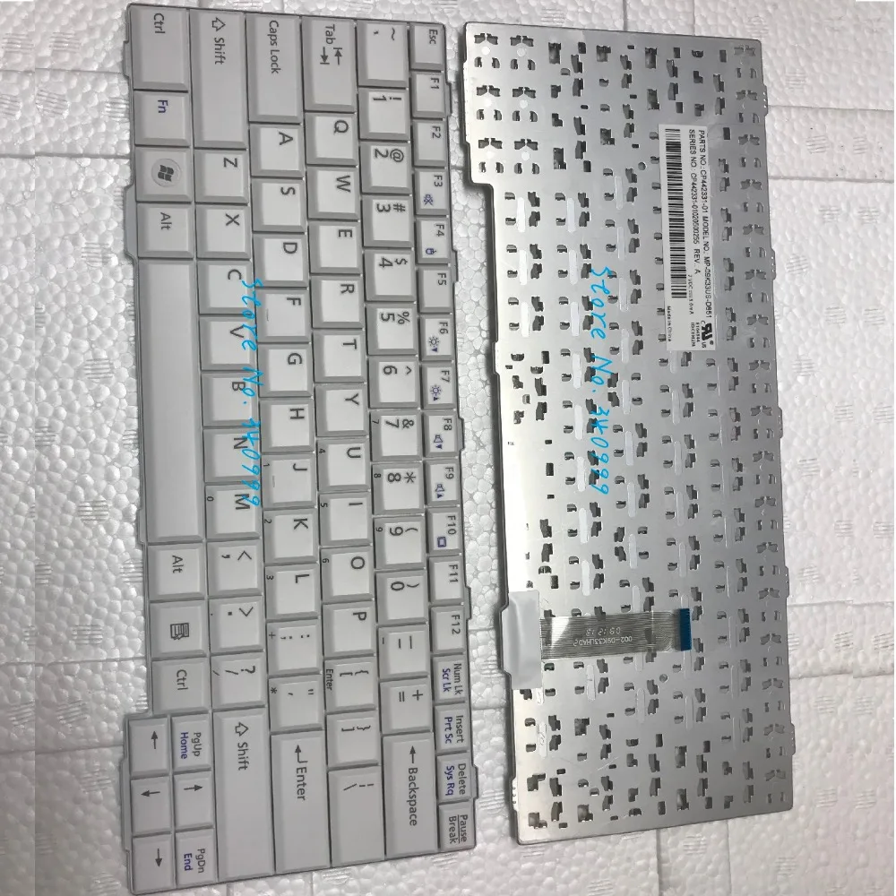 s751 us