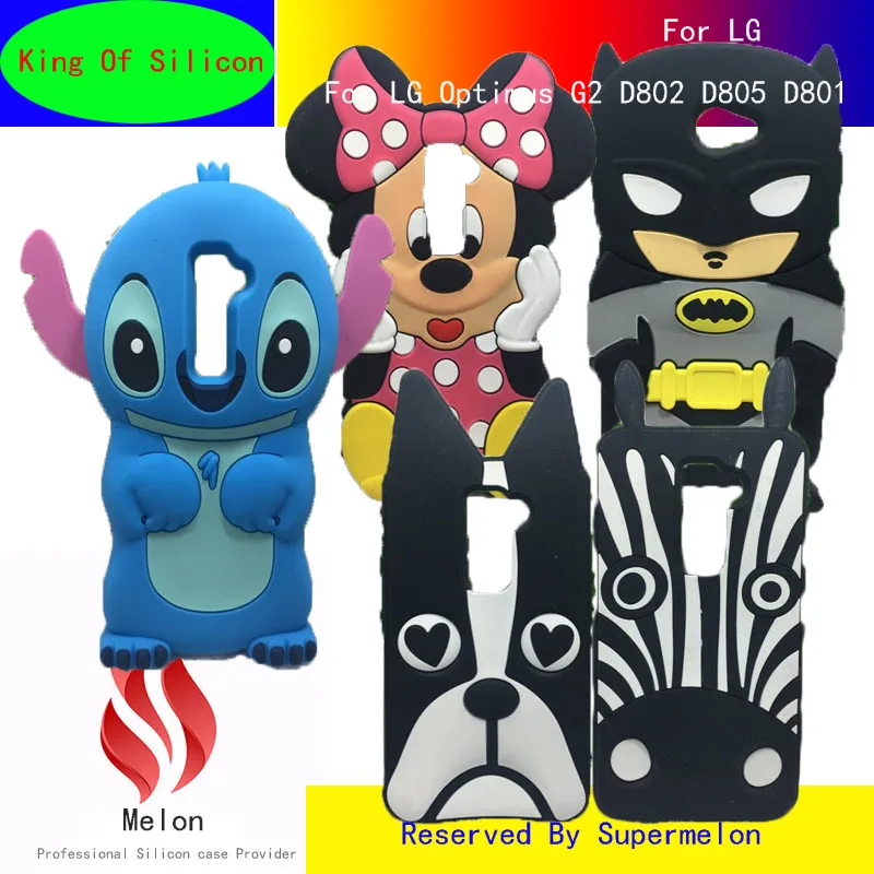 Fashion 3D Cute Cartoon Dog Zebra Soft Silicone Rubber Phone Case Back Cover For LG Optimus G2 D802 D805 D801 D800 D803 | Мобильные