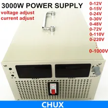 big walt 3000W 0-12v 15v 24v 48v 72v 110v adjustable Switching power supply AC to DC for led light, Laboratory test power supply