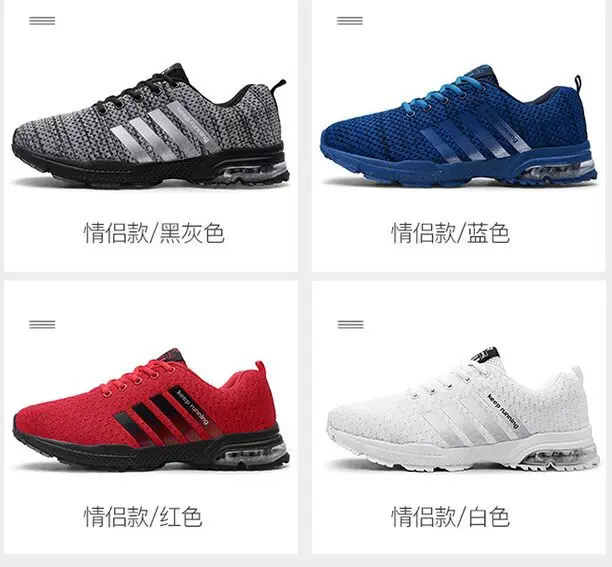 

ONKE Air Running Shoes For Men 90 Women Free Weaving Sneaker Super Light Shoes Sneaker Breathable Mesh Athletic Outdoor Shoes