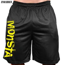 GYMLOCKER летние новые модные мужские спортивные шорты для бега быстросохнущие Бодибилдинг Фитнес бегун спортивные мужские шорты