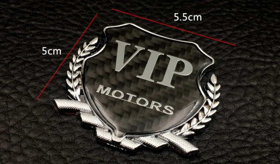 VIP尺寸