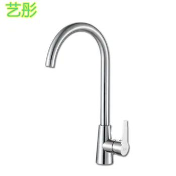 

Free shipping single handle senducs kitchen tap of lead free kitchen sink faucet with 304 stainless steel kitchen water faucet