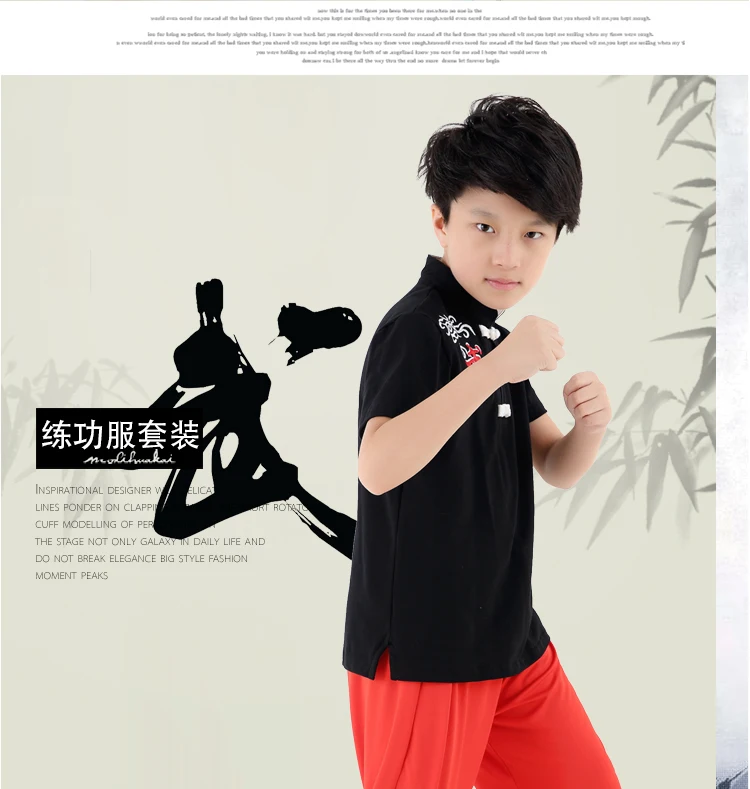 Кунг-фу костюмы для детей и взрослых практика тайцзи Униформа китайский Комплекты одежды удобные бороться Спорт профессиональной одежде