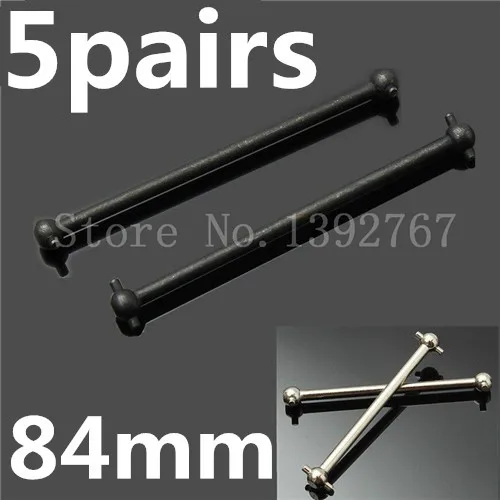Оптовая продажа 5 пар/лот запчасть для HSP 06061 Dogbone 84 мм подходит RC 1/10 4WD внедорожный