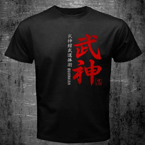 Японский Shinobi Ninja Bujinkan Ninjutsu Budo Taijutsu Dragon Symbol, новинка, Хлопковая мужская одежда, футболки с рисунками