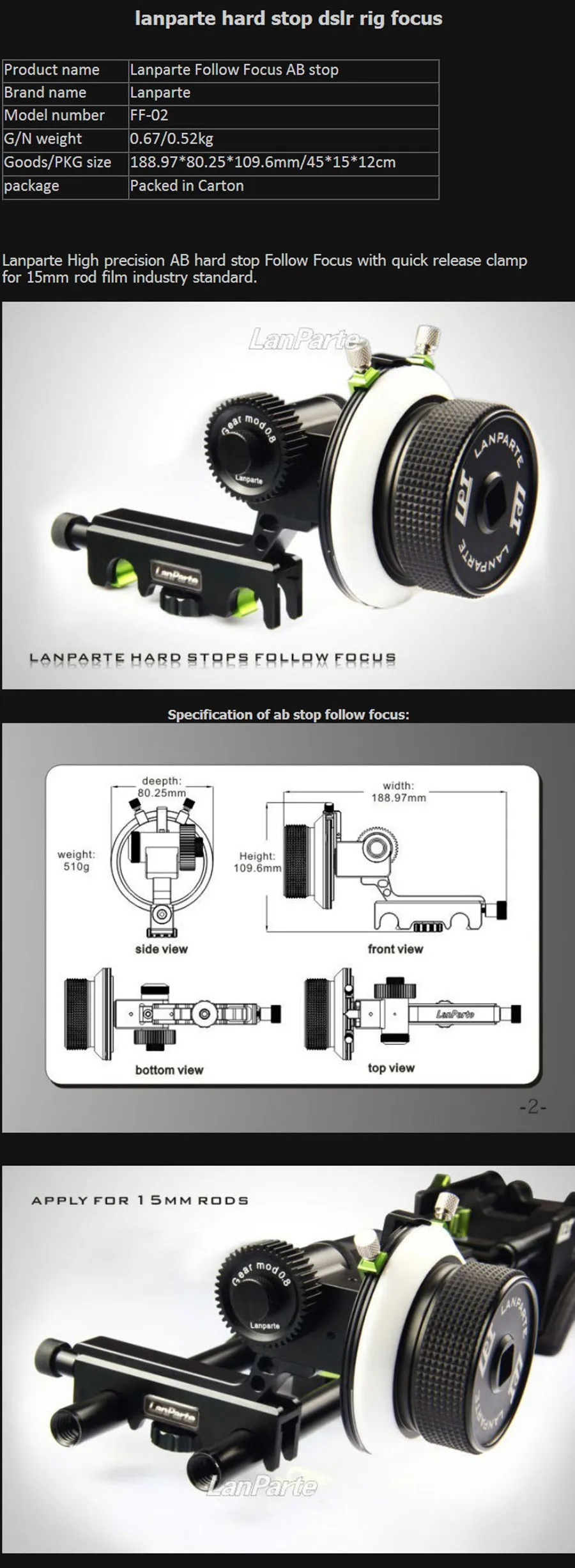 Lanparte Видео камера последующий фокус FF-02 AB лимит стоп быстрый выпуск с 15 мм Rig переходник стержня