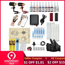 Набор татуировок для начинающих 2 моторно-вращательный для татуировок пистолет Перманентный макияж Татуировка Электропитание ручки игла лайнер шейдер боди-арт набор инструментов