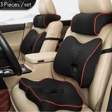 Качественная подушка для сиденья автомобиля и подушка для поддержки спины, набор из пены с эффектом памяти, подходит для тела, снимает давление на сиденье, корректная осанка