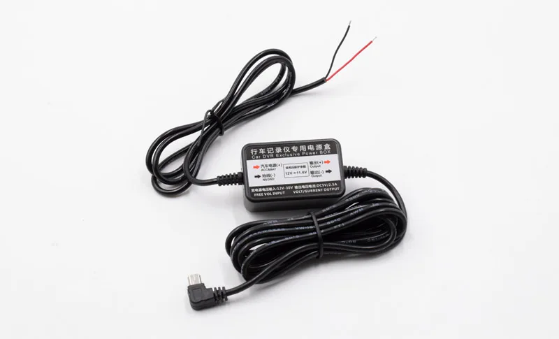 DCmini25-8