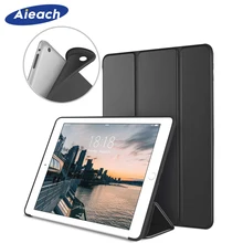 Чехол для iPad 2/3/4 9,", смарт-чехол из искусственной кожи, откидная подставка, силиконовая Мягкая задняя крышка, чехол для iPad 2 3 4 с функцией автоматического сна/пробуждения