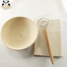 Кровать Ванна и за пределами изоляционной корзины корзина для выпечки кровати ванны и за пределами banneton крышка целевой изоляционной корзины хлеб