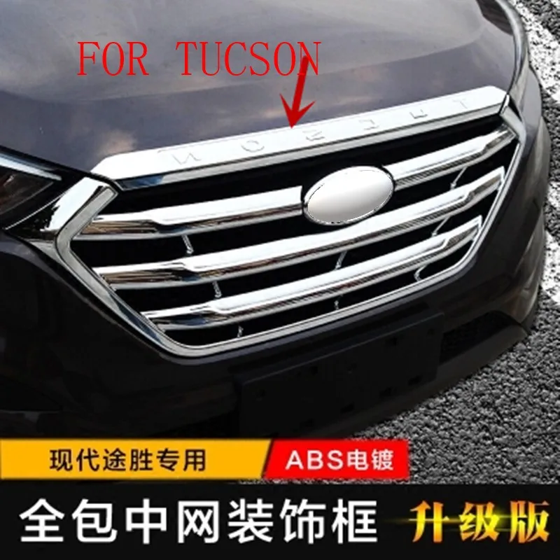 

ABS plating FOR HYUNDAI TUCSON 2015 2016 2017 2018 CHROME FRONT HOOD BONNET GRILL LIP MOLDING COVER TRIM BAR GARNISH MESH