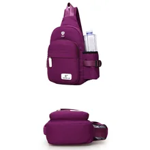 Мужская нагрудная сумка для активного отдыха сумка для отдыха сумка-мессенджер сумка для туризма фитнес многофункциональная Ультралегкая нагрудная сумка для верховой езды спортивная сумка