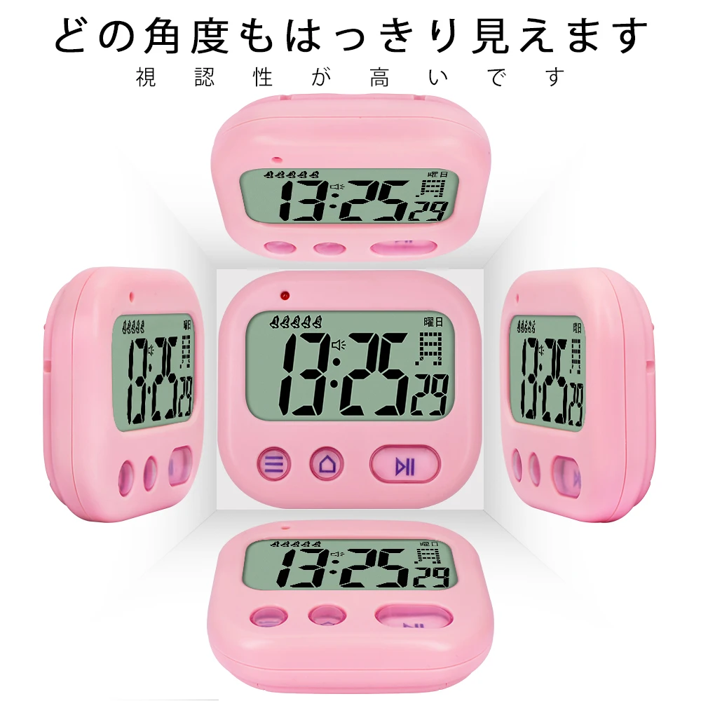 TXL Вибрация удобное напоминание, студенческий будильник, таймер, секундомер, мини часы для путешествий, повтор, 5 умных будильников, японский вер