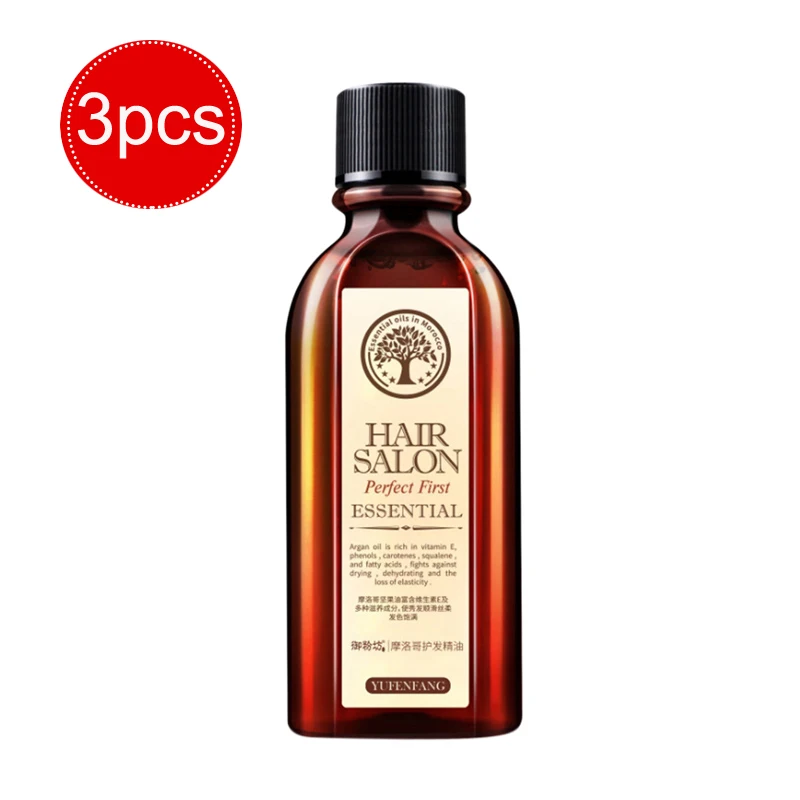 

3/5pcs/set 60ml Hair Care Essence Treatment Oil Argan oil Keratin Free Clean Hair Curly Hair Growth Hair Care Mask High Quality