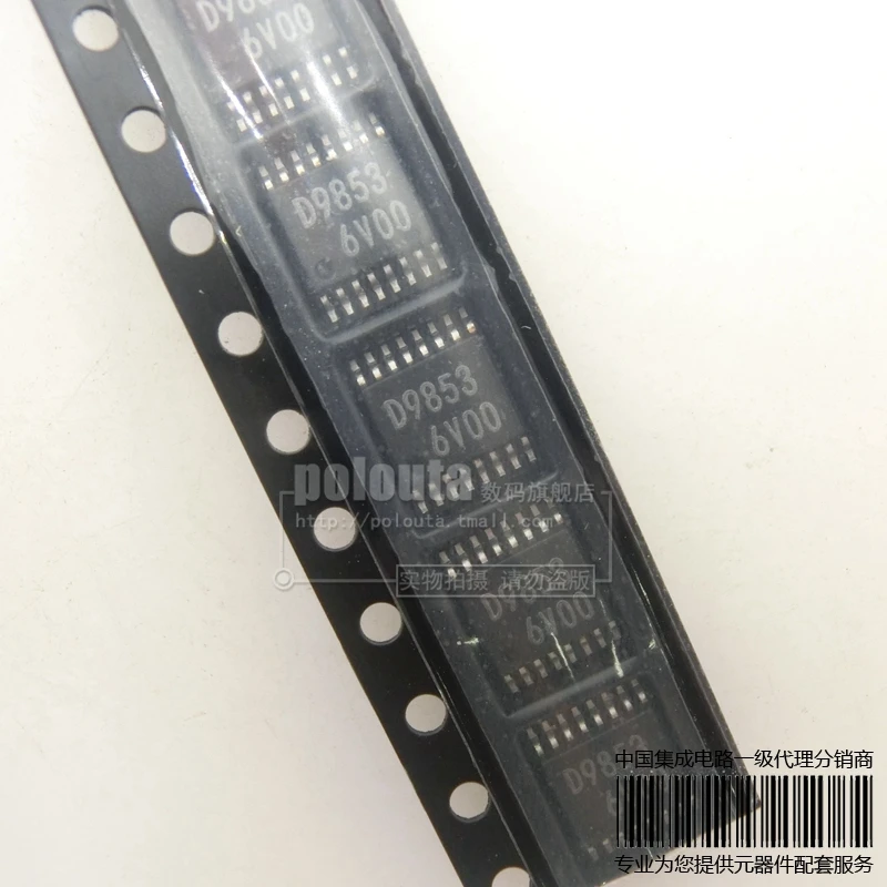 20PCS BD9853AFV-E2 BD9853AFV BD9853 TSSOP-16 new original |