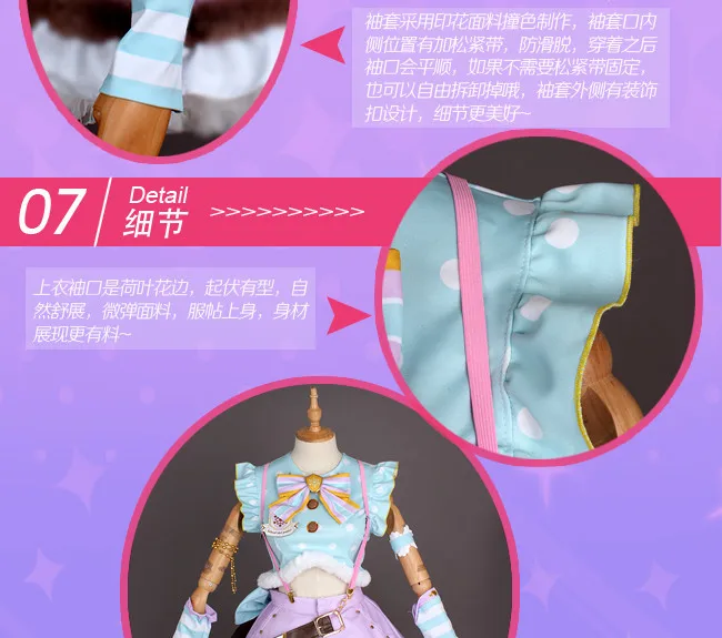 LoveLive! Sunshine! Aqours над радугой Chika Riko kanan Dia You Yoshiko Hanamaru Mari Ruby косплей костюм платье