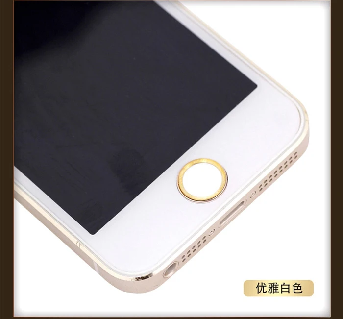1 шт. металлическая алюминиевая наклейка на сенсорную кнопку ID для iPhone 5 6 plus с