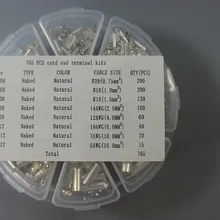 765 шт./кор. трубки голый обжимной Cooper наконечники комплект провода Медь обжимной соединитель изолированный кабель Pin-код