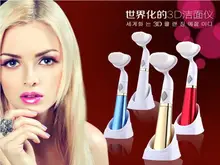 Beauty Care Electric Facial Pore Cleanser Blackhead Zit Acne Remover Dirt Suck Up Vacuum Acne Pimple Tool Battery Power