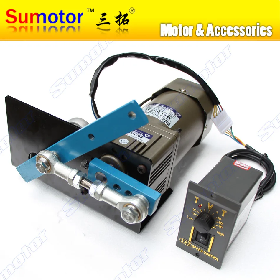 AC 220V 120W Automatic Swinging machine Reciprocating motor Variable