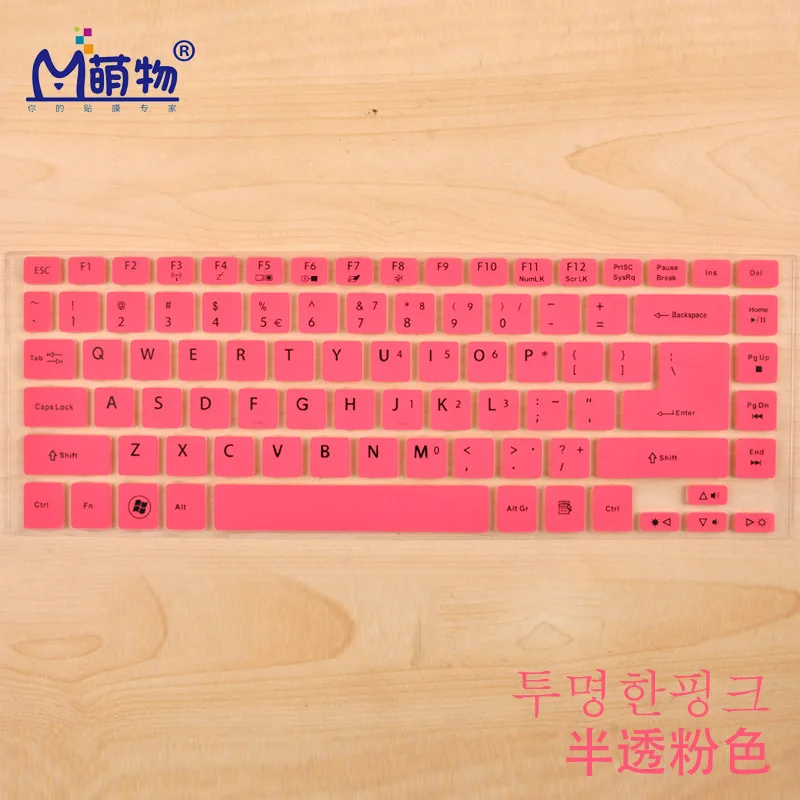 Pink Для acer V5-472P V5-431P V5-471P E1-410/422/432/470/472 ES1-411 E5-421 V3-471 14 дюймов силиконовая клавиатура кожного покрова протектор - Цвет: Pink