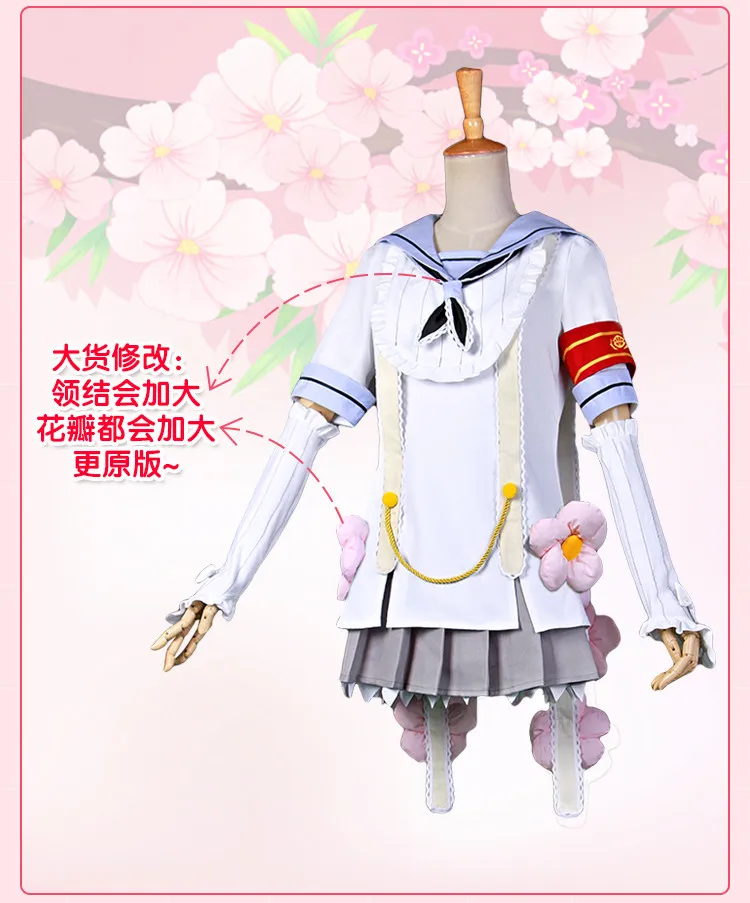 Mahou Shoujo Ikusei Keikaku Белоснежка униформа для косплея