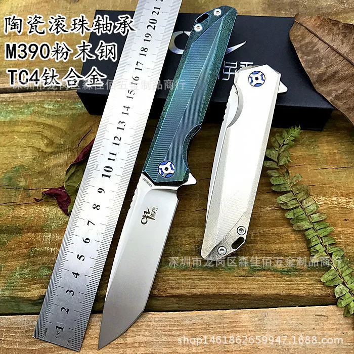 Высококачественный титановый подшипник с ручкой M390, нож для охоты, кемпинга, самообороны, тактический армейский нож для выживания