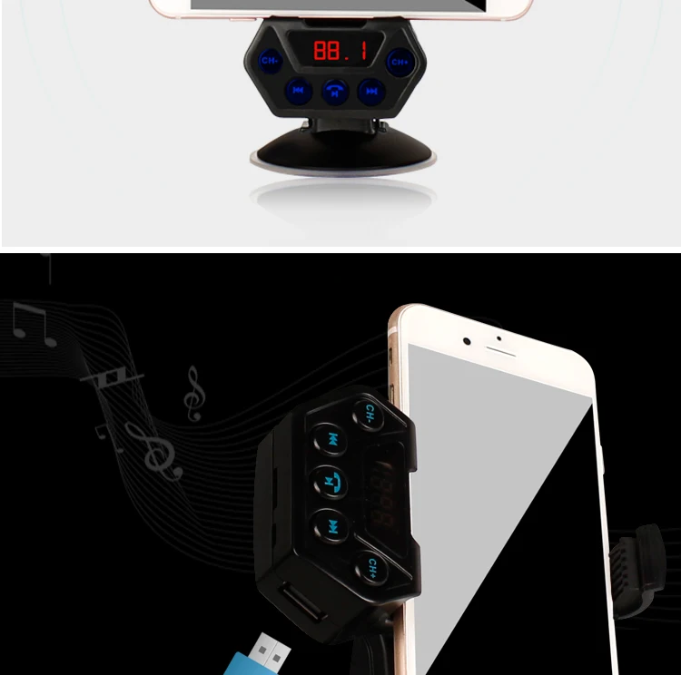 E0102 Bluetooth FM transmitter (12)