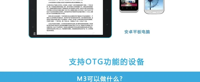 1 (24)