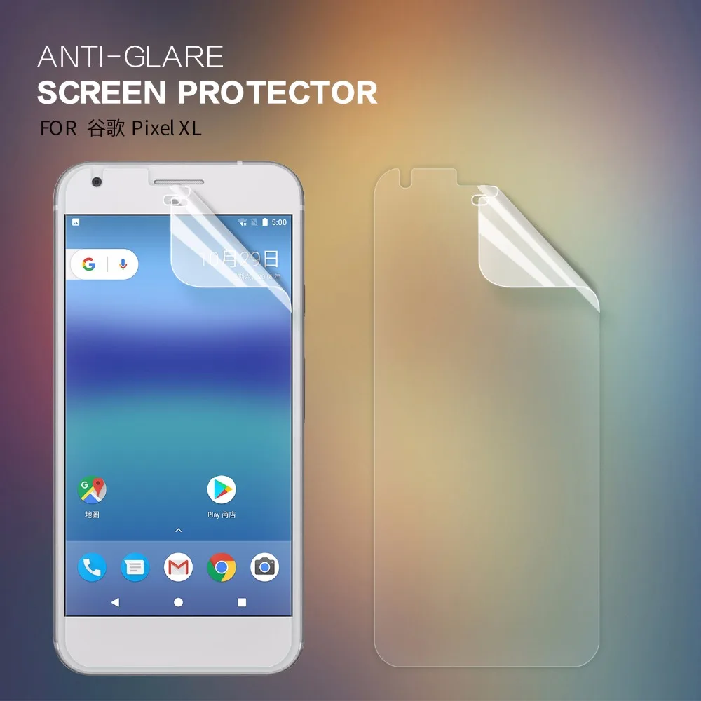 

2pcs/lot Screen Protector For Google Pixel XL Original NILLKIN Matte OR Super Clear Screen Protective Film For Google Pixel XL
