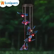 Adeeing Солнечный ветер Chime СВЕТОДИОДНЫЙ Красочный лампа-бабочка водонепроницаемый свет для коридоров парки и прихожие украшения