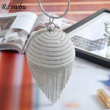 Rdywbu Лучшая цена, сумочка-клатч с кисточками и жемчугом, Женская сумочка, Роскошная сумочка с жемчугом, сумки для свадебной вечеринки, Сумочка через плечо H01