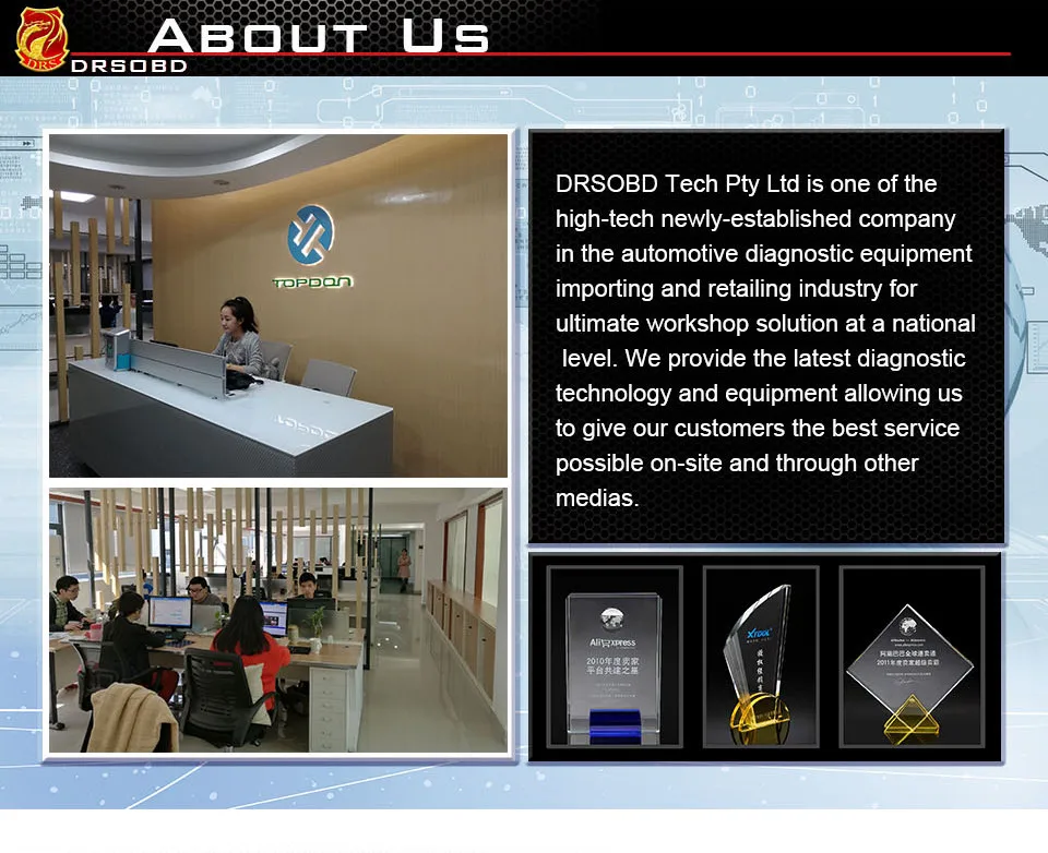 Emglink technology pty limited
