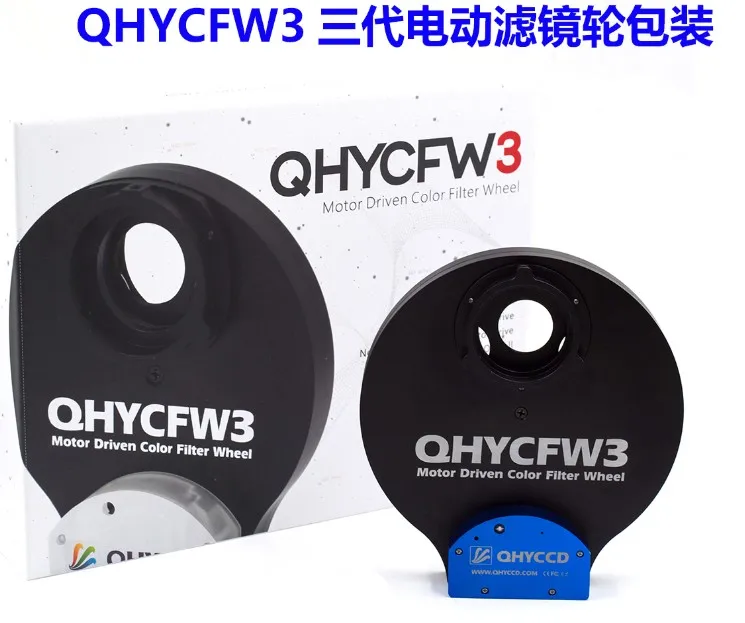 QHY CFW3-S 1,25 7ps Электрический фильтр колеса Электрический телескоп фильтр колеса