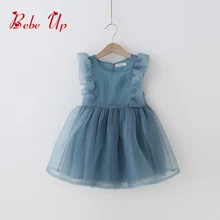 Girl Summer Dress Ruffle Toddler Girl Chiffon Dress Sleeveless Children Princess Clothing Kids Girls Dresses For Party Wedding