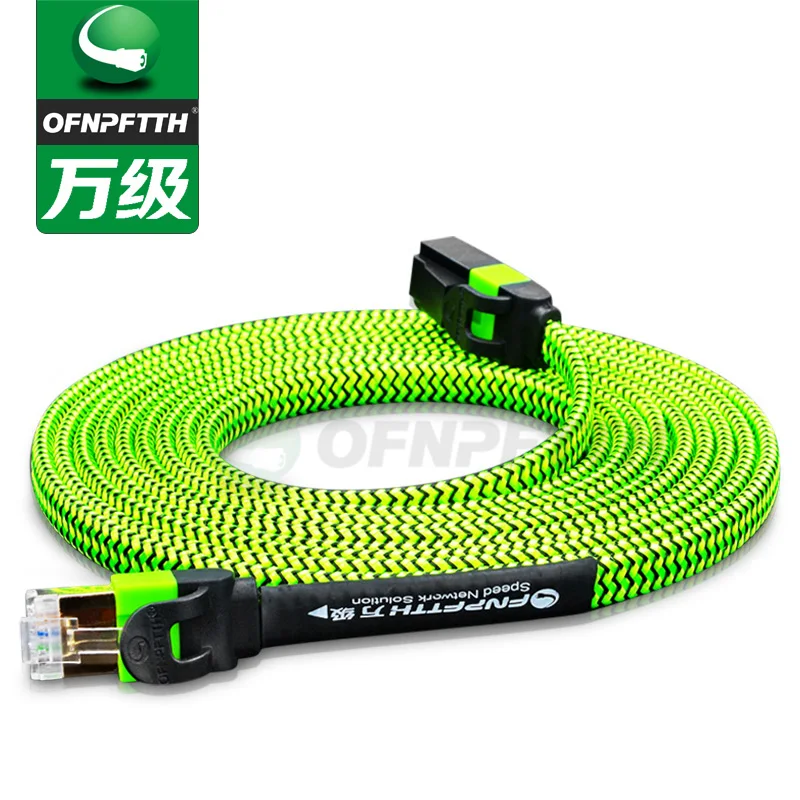 OFNPFTTH CAT7 Patch Cord SFTP 8P8C Phosphor Bronze Gold-plated Contact Flat Type 2M 