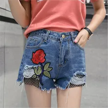 2017 summer plus size fashion Women’s sexy shorts rose embroidery Holes patchwork mesh high waist wide leg ladies jeans shorts